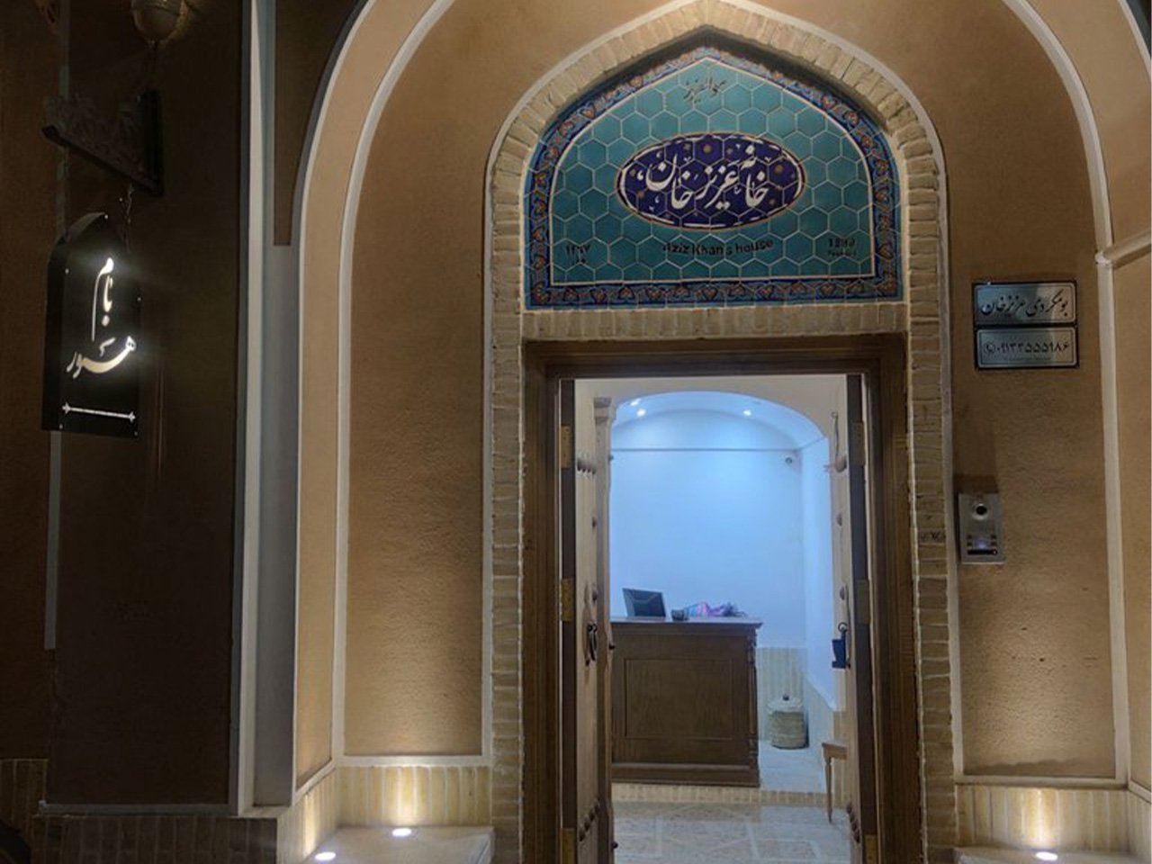 بومگردی عزیزخان در یزد - اتاق عزیز-6